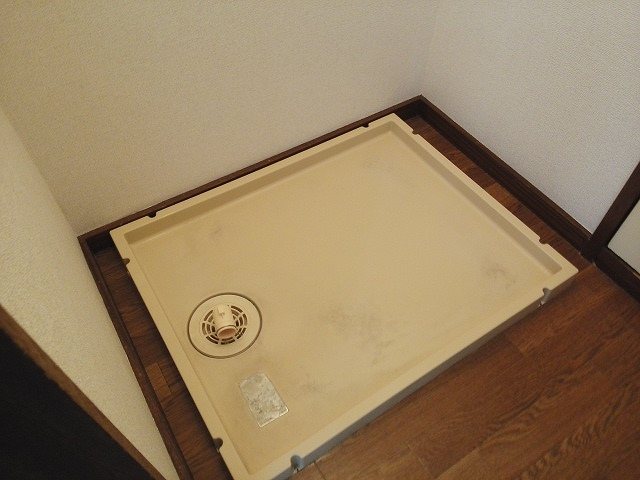 その他設備　洗濯機置き場