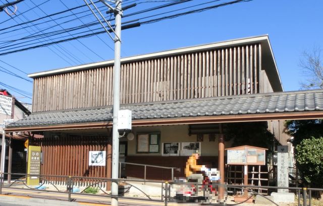 図書館　日野図書館（図書館）まで310m