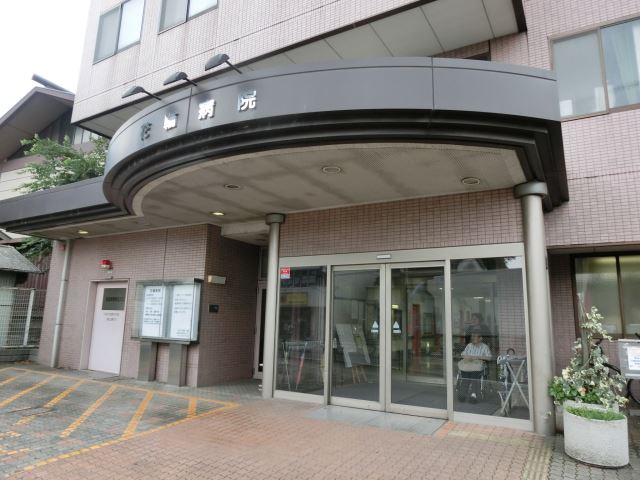 病院　花輪病院（病院）まで600m