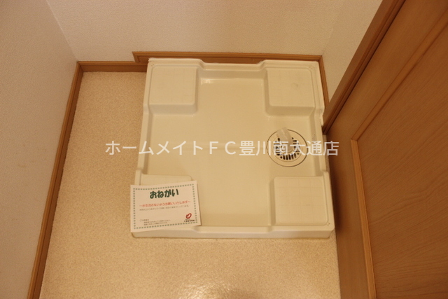 その他　洗濯機置場