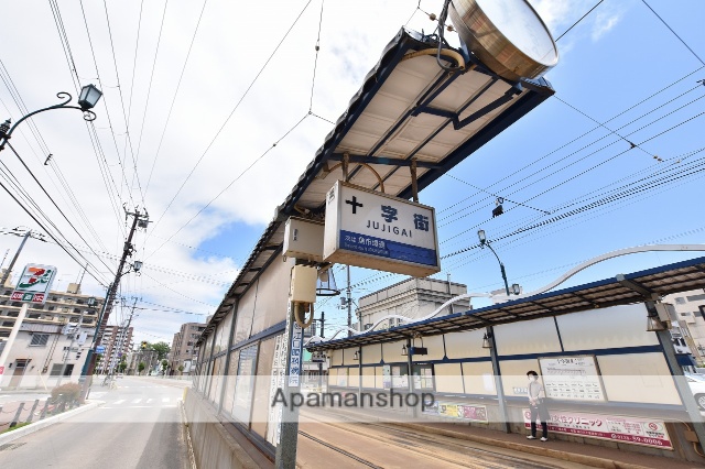 その他　十字街電停（その他）まで635m