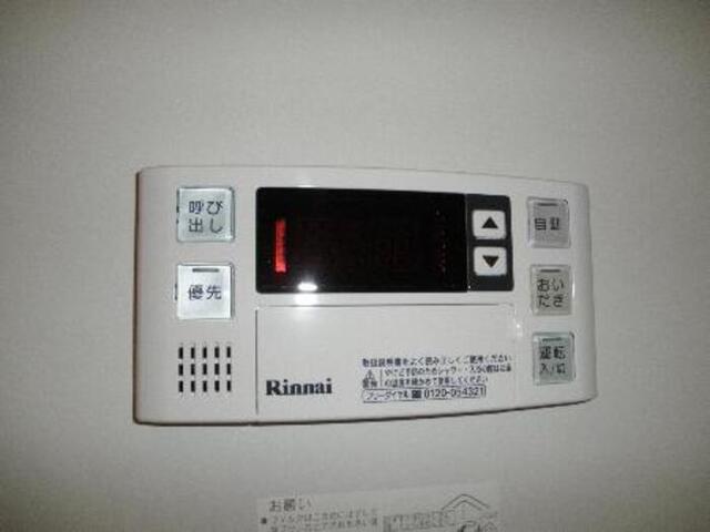 その他　追い焚き給湯