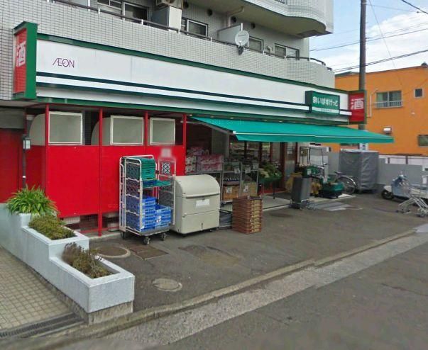 コンビニ　まいばすけっと（コンビニ）まで416m