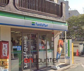 コンビニ　ファミリーマート東中野五丁目店（コンビニ）まで150m