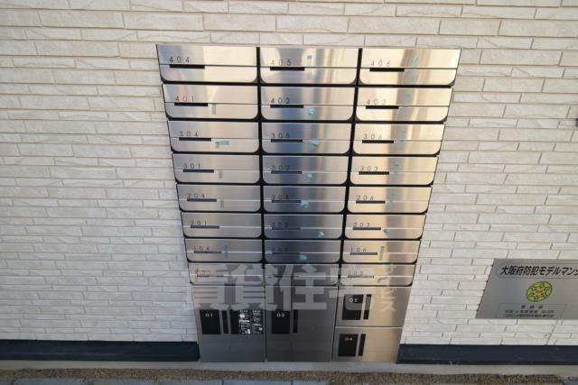 コンビニ　ローソン　南海七道駅前店（コンビニ）まで434m