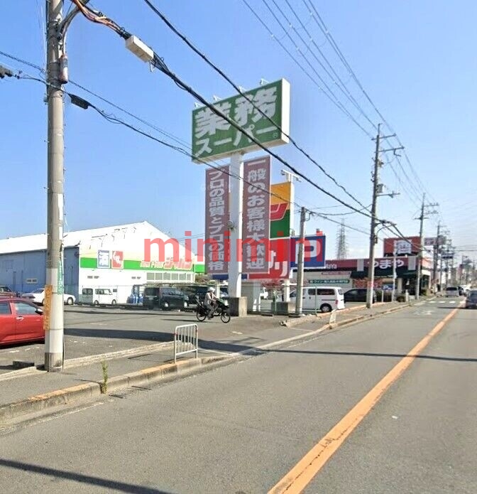 ショッピングセンター　ジャパン高槻下田部店（ショッピングセンター）まで430m