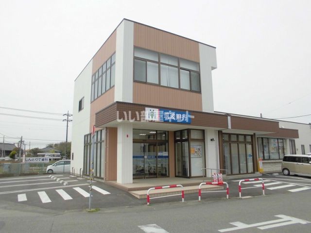 銀行　筑波銀行取手支店（銀行）まで1259m