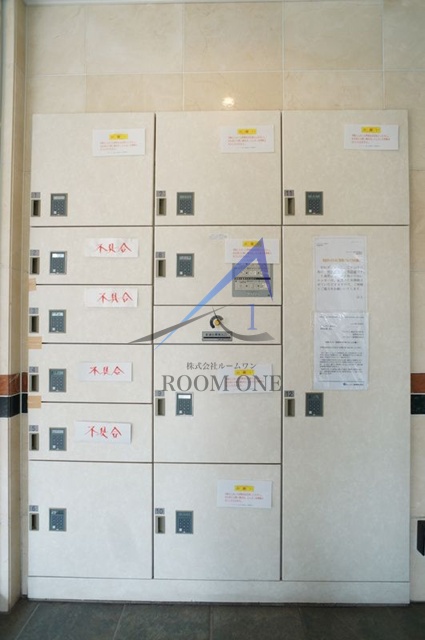 その他共有部分　宅配ボックスです。