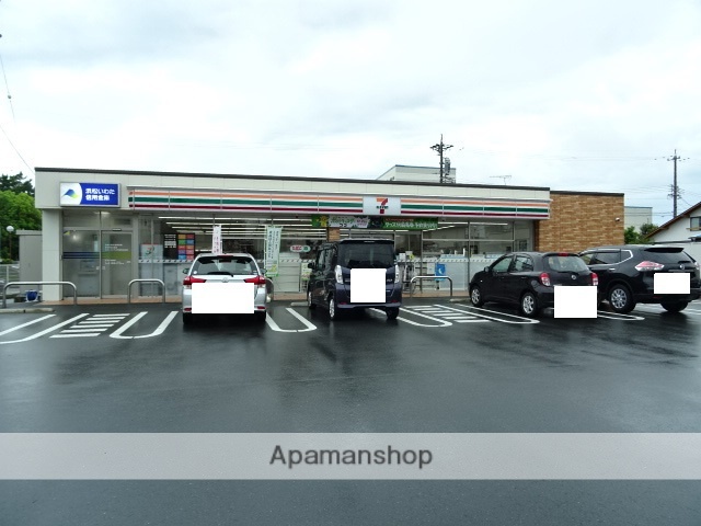 コンビニ　セブン－イレブン浜松葵町店（コンビニ）まで484m