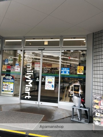 コンビニ　ファミリーマート大塚駅南口店（コンビニ）まで96m