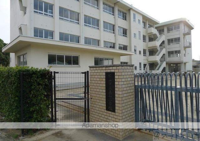 小学校　生石小学校（小学校）まで618m