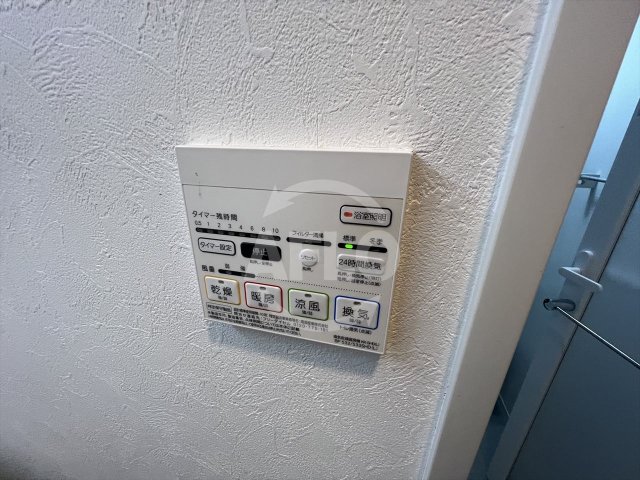 その他設備　グランパシフィック今里Luxe　浴室乾燥機