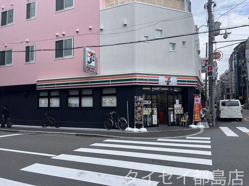 コンビニ　セブンイレブン大阪天満3丁目店（コンビニ）まで456m