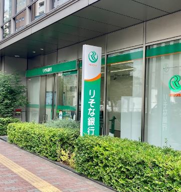 銀行　（株）りそな銀行／田町支店（銀行）まで519m
