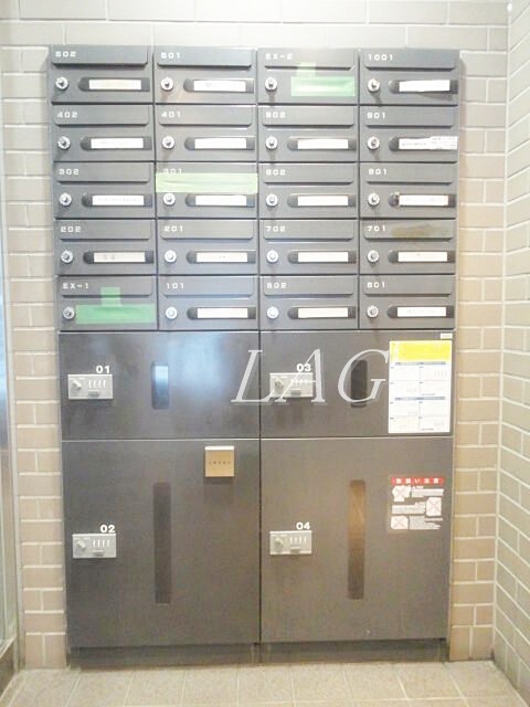 その他共有部分　集合ポストです。