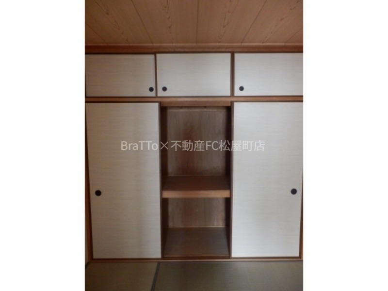 収納　押入れ（天袋つき）