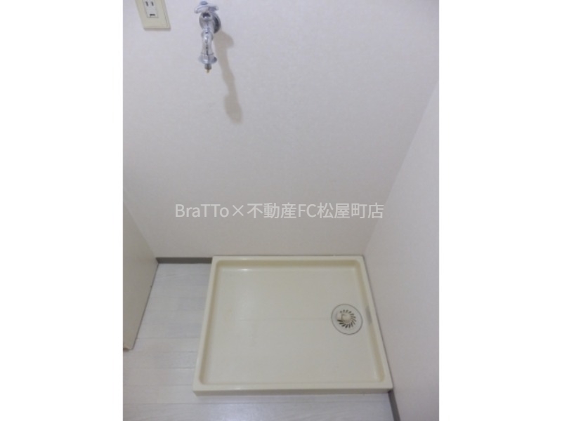 その他設備　洗濯パン