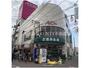 スーパー　AEONSTYLE(イオンスタイル) 御嶽山駅前店（スーパー）まで579m