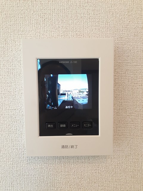 セキュリティ　セキュリティ