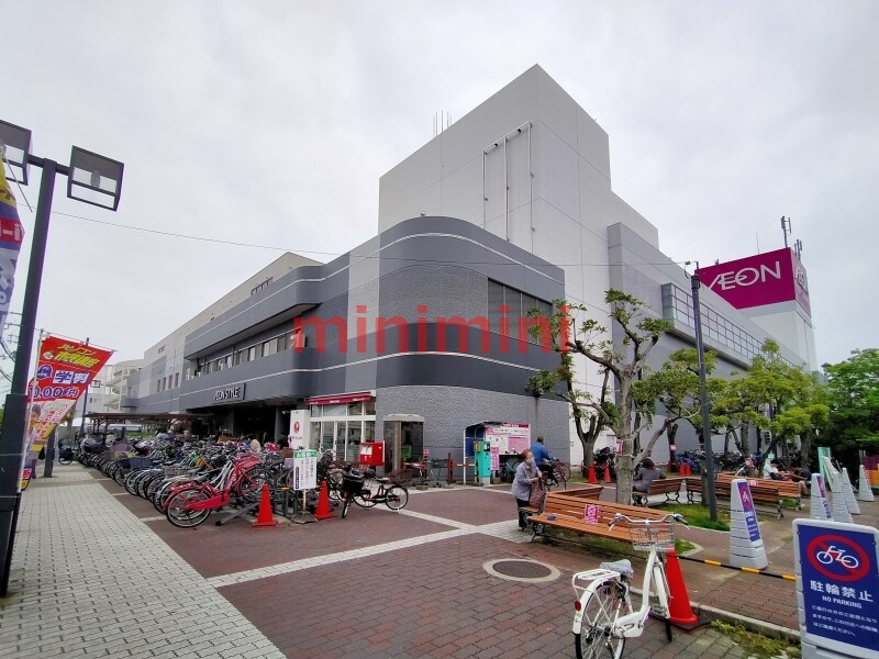 スーパー　イオンスタイル茨木（スーパー）まで610m