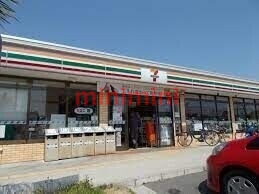 コンビニ　セブンイレブン茨木穂積台店（コンビニ）まで265m