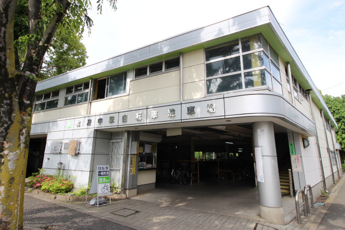 公園　北府中駅駐輪場（公園）まで1200m