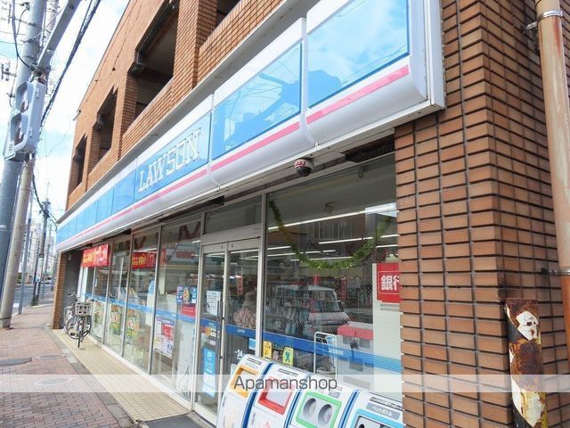 コンビニ　ローソン（コンビニ）まで630m