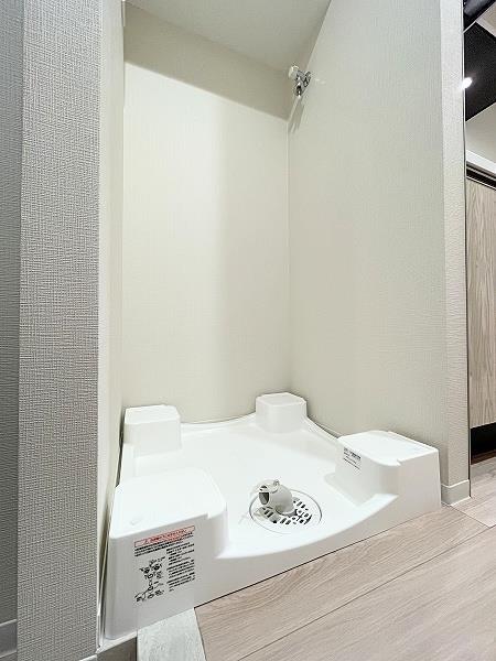 その他設備　室内洗濯機置き場