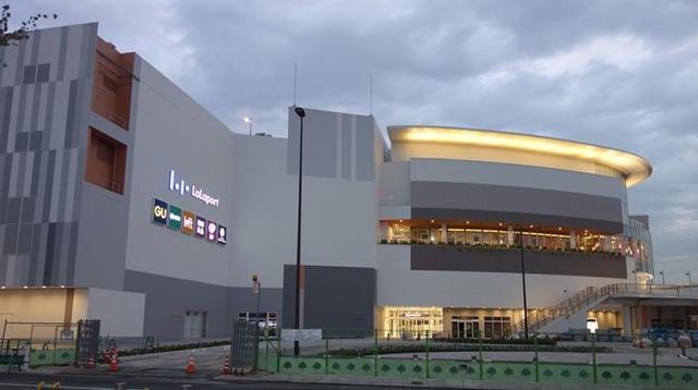 ショッピングセンター　ららぽーと海老名（ショッピングセンター）まで1150m