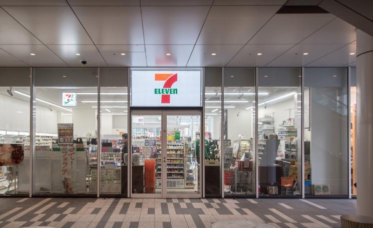 コンビニ　セブンイレブン 目黒セントラルスクエア店（コンビニ）まで233m
