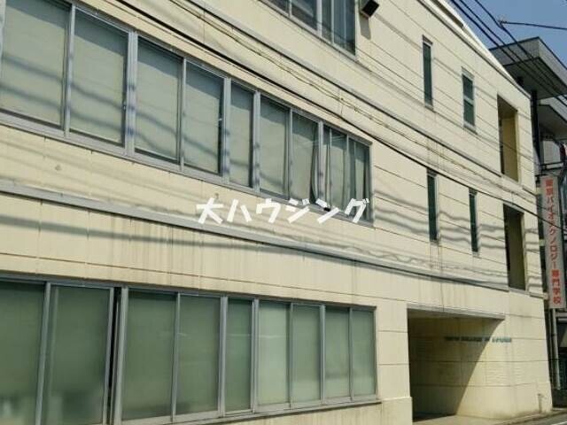 その他　東京バイオテクノロジー専門学校（その他）まで1356m