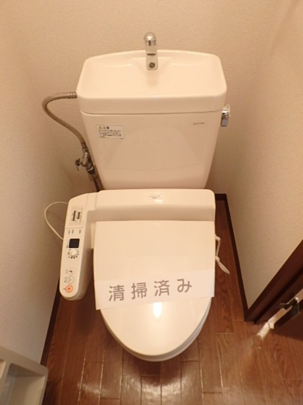 トイレ　図面と現状に相違がある場合には現状を優先