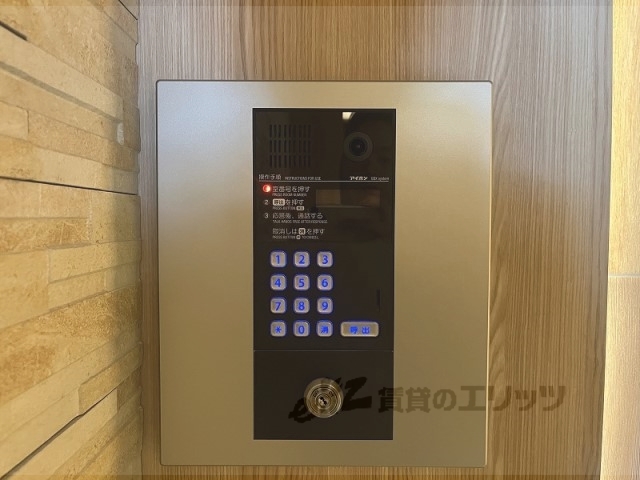 セキュリティ　オートロック