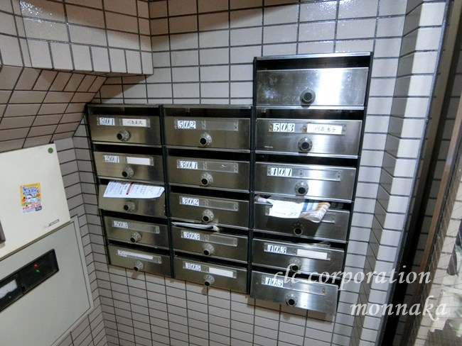 その他共有部分