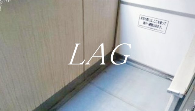 バルコニー　バルコニーです。