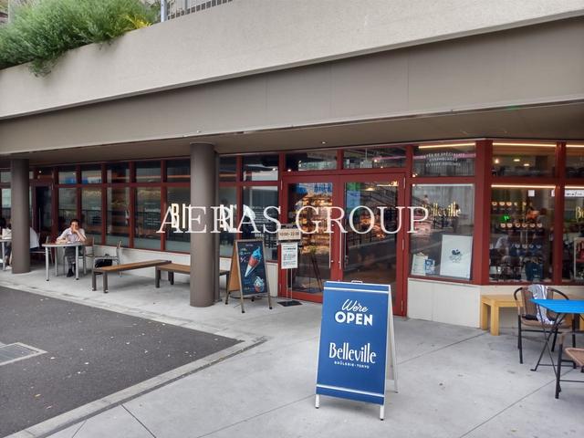 スーパー　ビオラル 下北沢駅前店（スーパー）まで426m