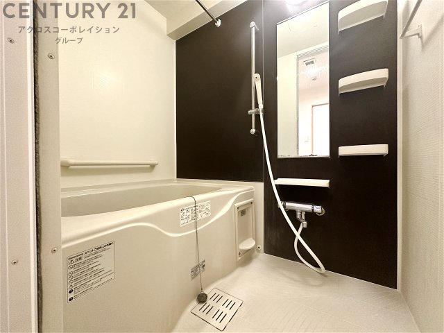 バス・シャワールーム　浴室乾燥・追い炊き機能付きで便利！