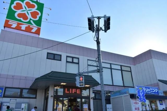 スーパー　ライフ水元店（スーパー）まで996m