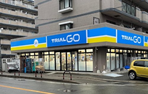 スーパー　TRIAL GO原田1丁目店（スーパー）まで1462m