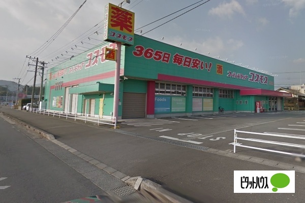 ソフィアコート野田の周辺写真