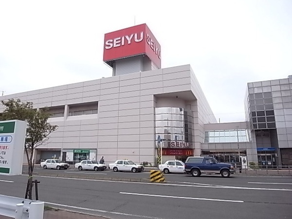 スーパー　西友元町北二十四条店（スーパー）まで800m