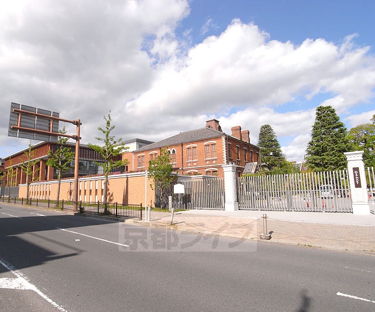 大学・短大　同志社大学（今出川）（大学・短大）まで760m