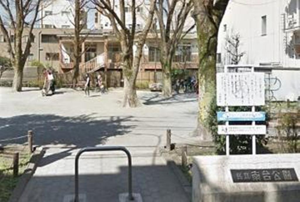公園　世田谷区立南台公園（公園）まで533m