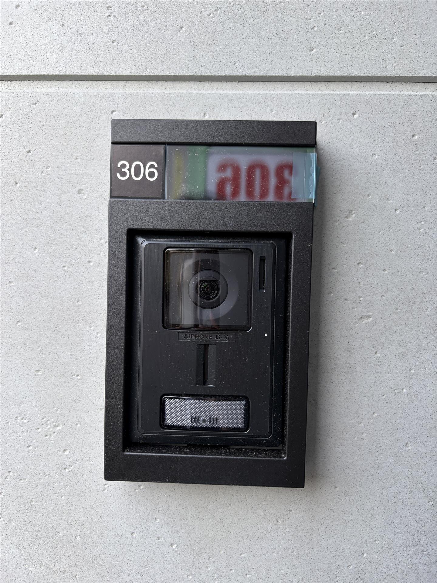 セキュリティ　写真は306号室