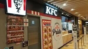 飲食店　ケンタッキーフライドチキンイオン札幌西岡店（飲食店）まで814m