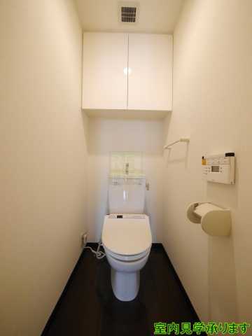 トイレ　コンフォリア二番町