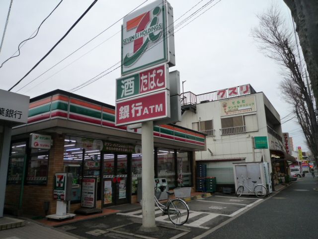 その他　セブンイレブン（その他）まで690m