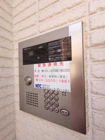 セキュリティ　フェリーチェ阿佐ヶ谷II