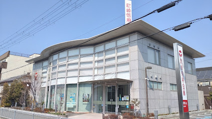 銀行　尼崎信用金庫浅香支店（銀行）まで245m