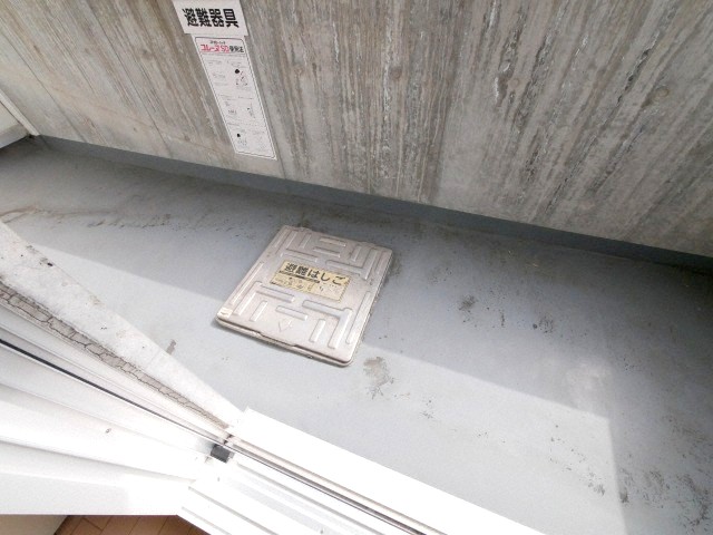 バルコニー　☆バルコニー完備☆